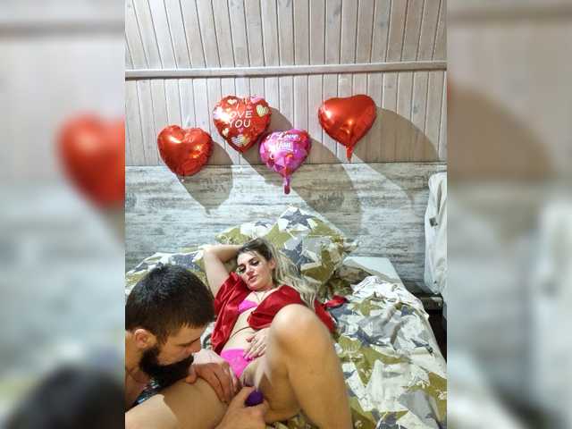 SweetCoople's BongaCams show and profile