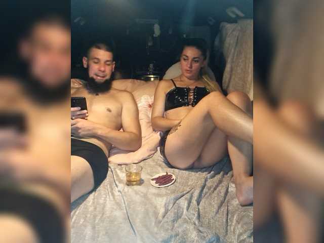 SweetCoople