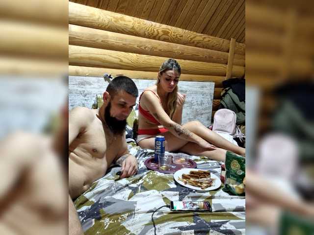 SweetCoople from BongaCams is Freechat