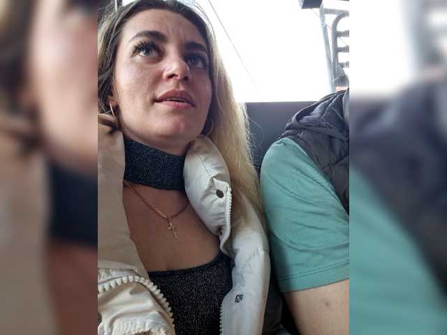 SweetCoople's BongaCams profile