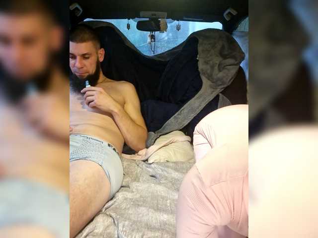 SweetCoople from BongaCams is Freechat