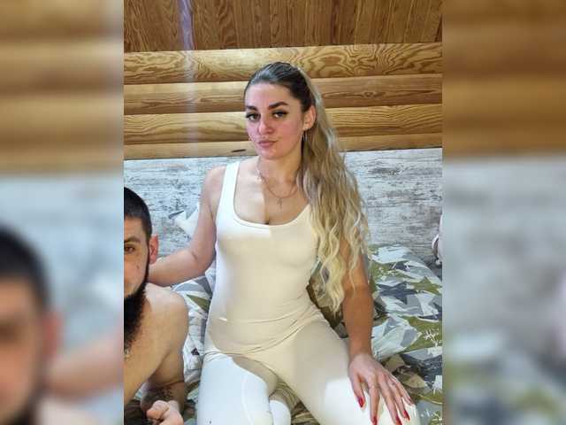 SweetCoople's BongaCams show and profile