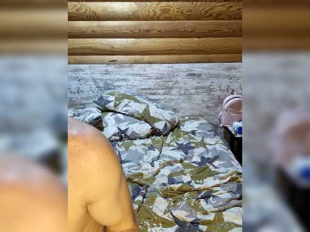 SweetCoople's BongaCams show and profile