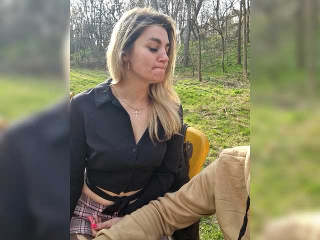 SweetCoople's BongaCams profile