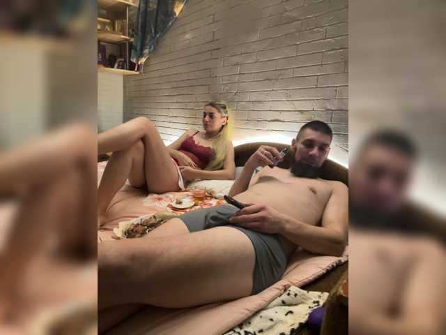 Check-out smoking hot cam model SweetCoople and their undressed shape SweetCoople from BongaCams