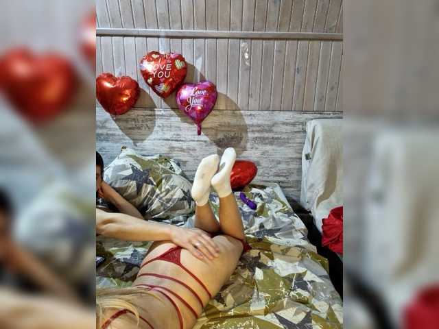 SweetCoople's BongaCams show and profile