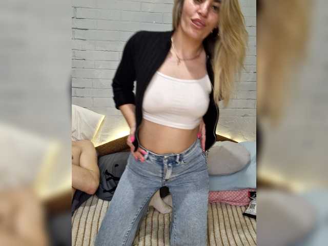 SweetCoople's BongaCams profile