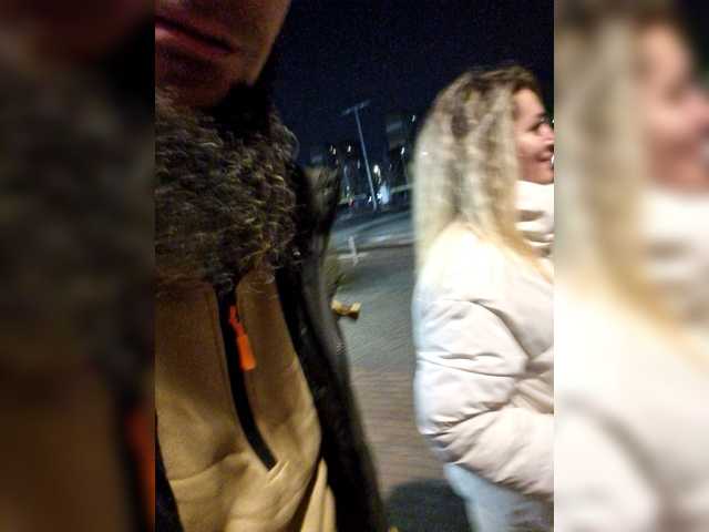 SweetCoople's BongaCams profile