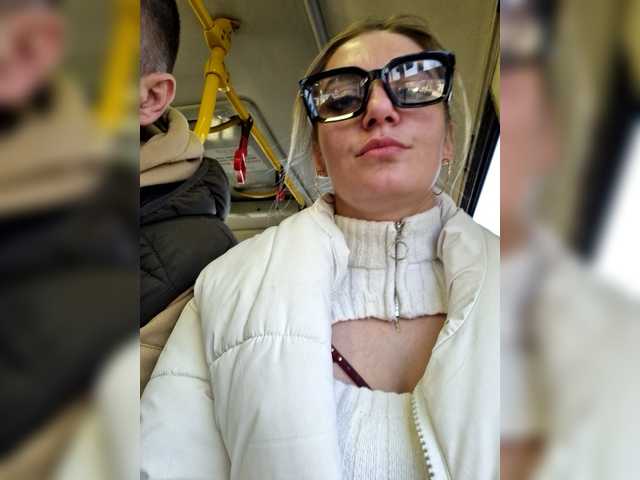 SweetCoople's BongaCams profile