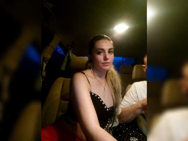 SweetCoople's BongaCams show and profile