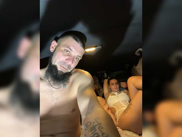 SweetCoople
