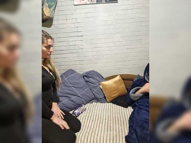 SweetCoople's BongaCams show and profile