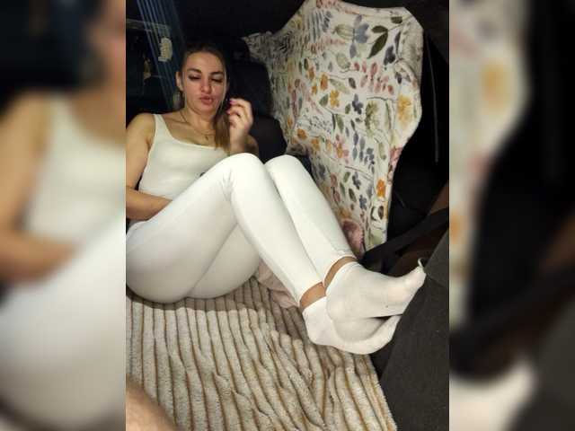 SweetCoople's BongaCams show and profile