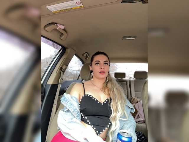 SweetCoople's BongaCams profile