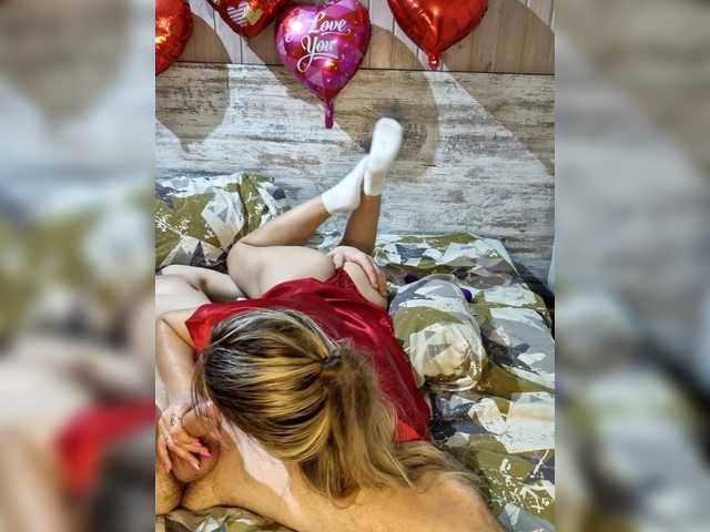 SweetCoople's BongaCams show and profile