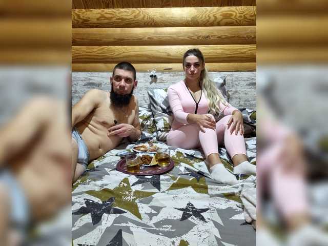 SweetCoople from BongaCams