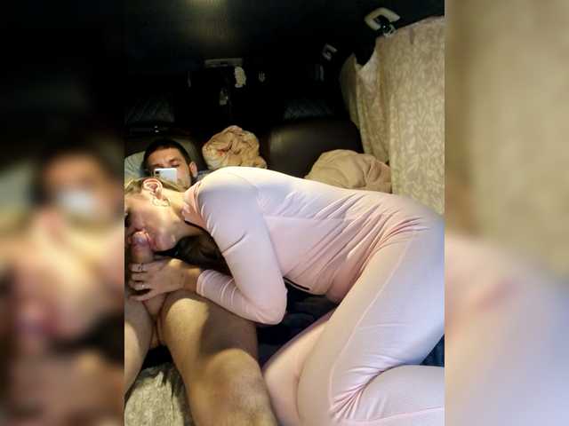 go to chat with SweetCoople