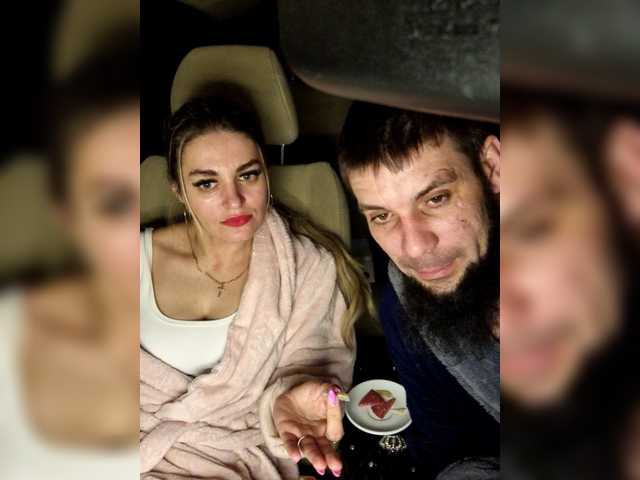 SweetCoople — Freechat on BongaCams