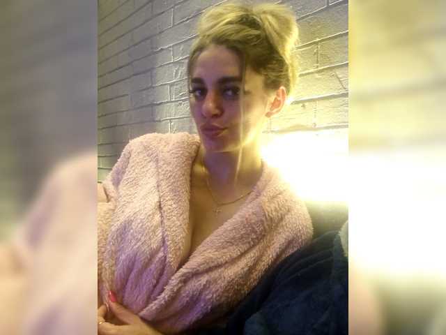 SweetCoople's BongaCams profile