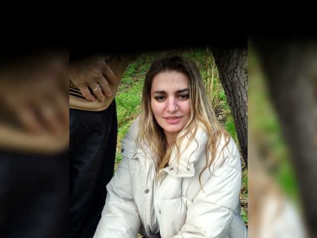 SweetCoople's BongaCams profile