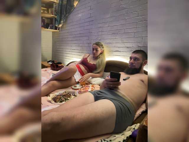 SweetCoople