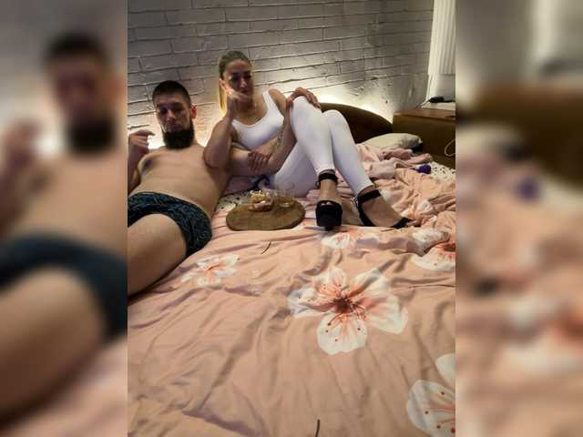 SweetCoople