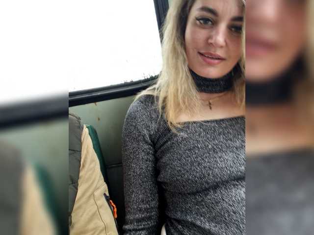 SweetCoople's BongaCams profile