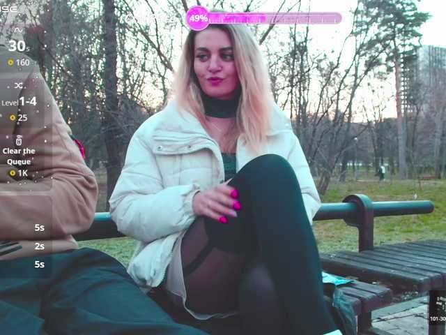 SweetCoople's BongaCams profile