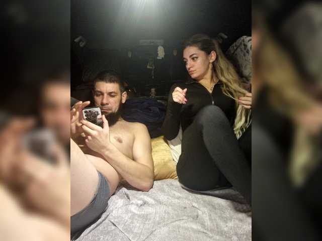 SweetCoople's BongaCams show and profile