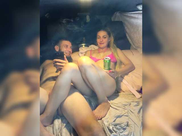 SweetCoople