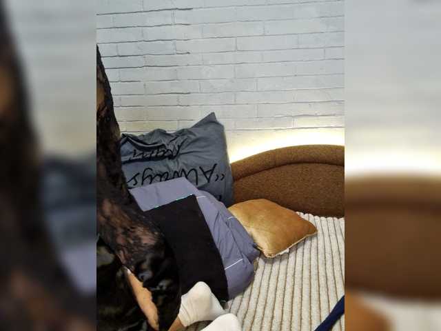 go to chat with SweetCoople