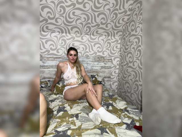 SweetCoople's BongaCams show and profile