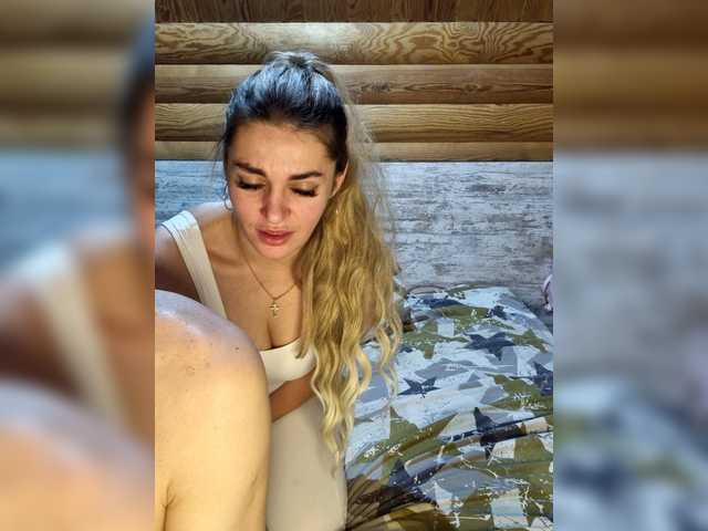 SweetCoople's BongaCams show and profile