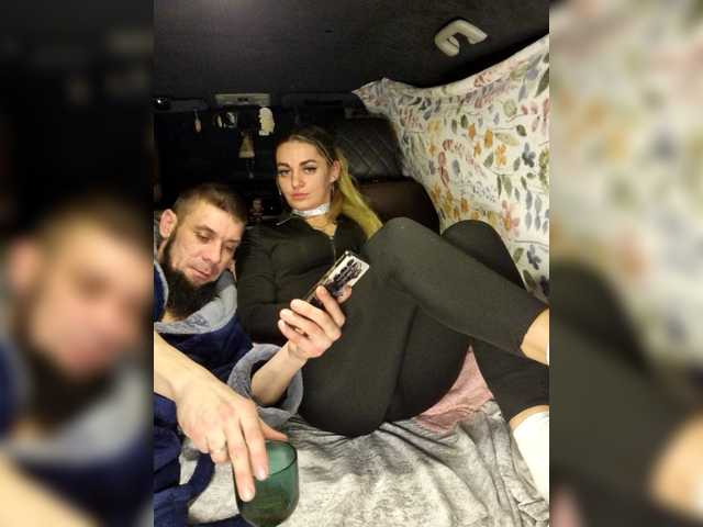 SweetCoople's BongaCams show and profile