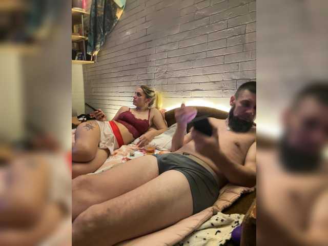 BongaCams SweetCoople SweetCoople from BongaCams