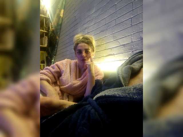 SweetCoople's BongaCams show and profile