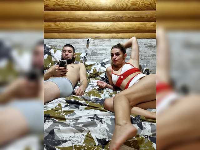 SweetCoople from BongaCams is Freechat