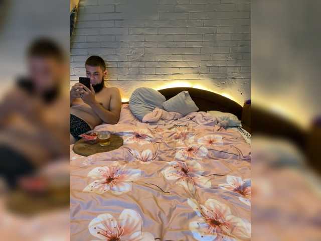SweetCoople