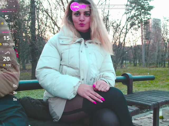 SweetCoople's BongaCams profile