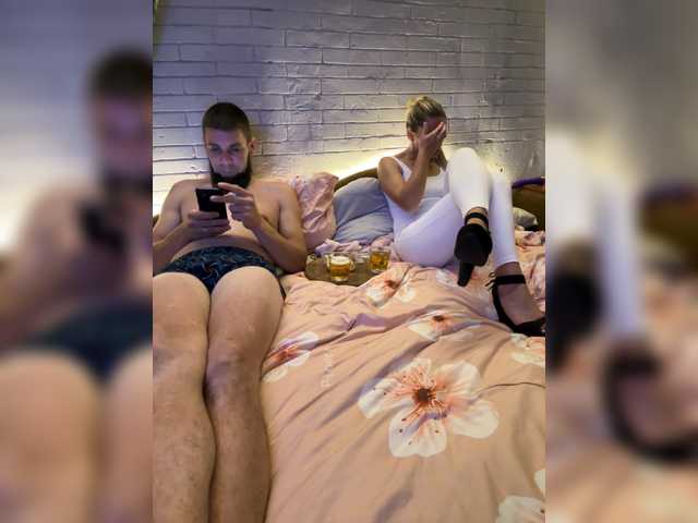 SweetCoople chat room