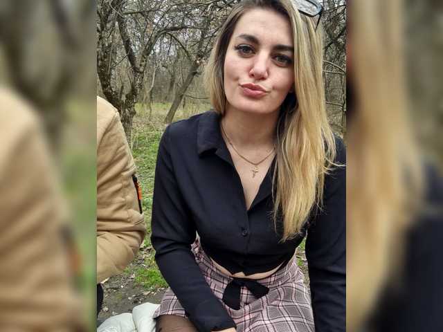 SweetCoople's BongaCams profile