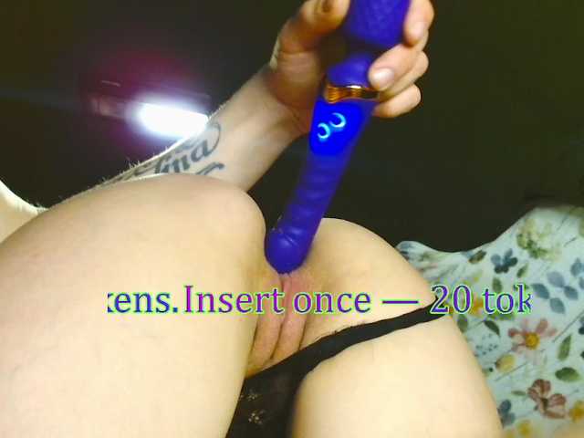 SweetCoople's BongaCams show and profile