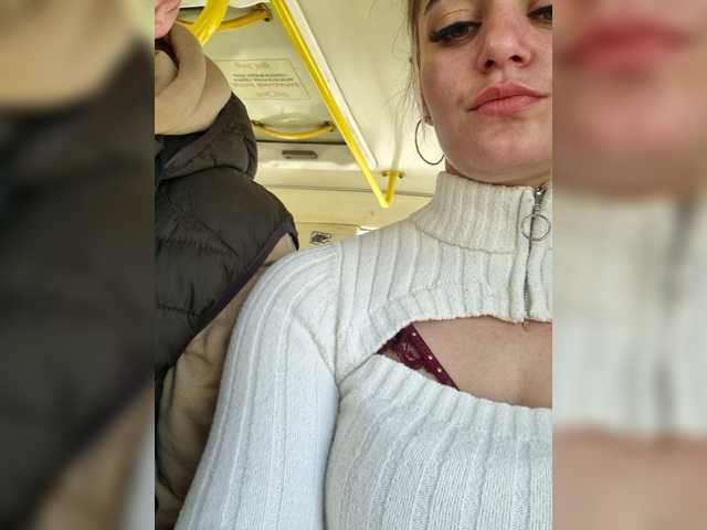 SweetCoople's BongaCams profile