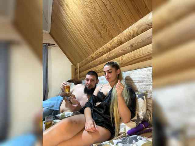 random video chat SweetCoople