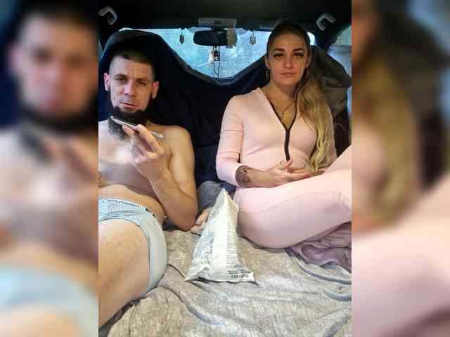 SweetCoople Live Webcam on {site_name}