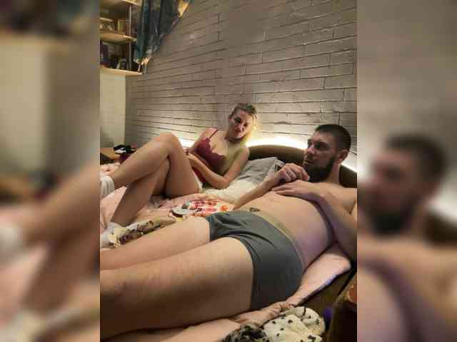 SweetCoople webcam