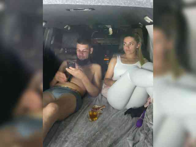 SweetCoople