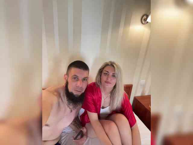 video chat room SweetCoople