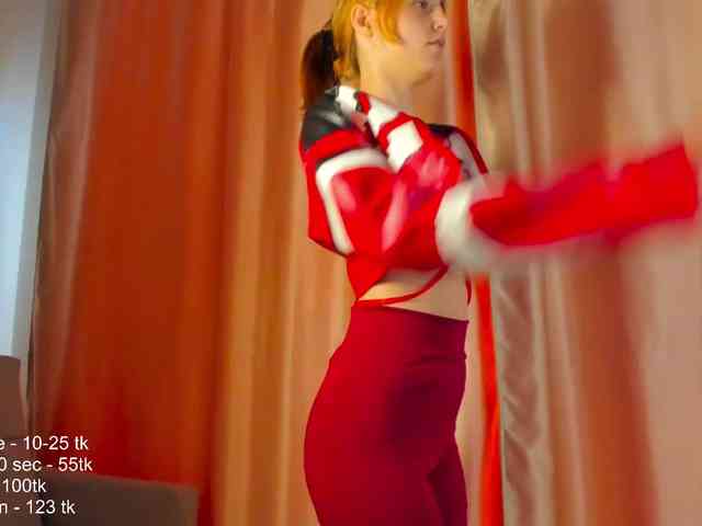 graceelovely webcam
