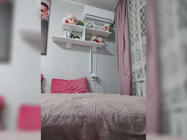  Alinkay chat room